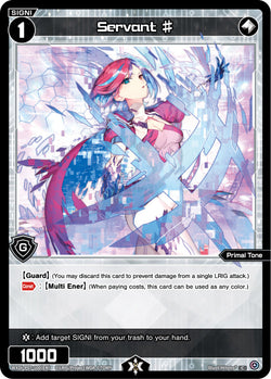 Servant ♯ - WXDi-P07-100[EN]