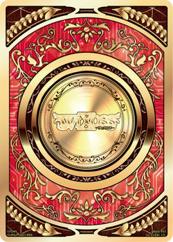 Coin - WXDi-P07-CO-01[EN]