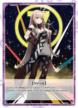 【Virus】 - WXDi-P07-TK01-B[EN]
