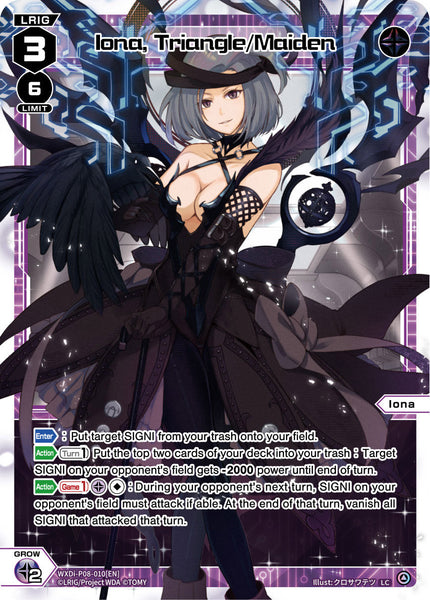 Iona, Triangle/Maiden - WXDi-P08-010[EN]