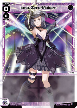 Iona, Zero/Maiden - WXDi-P08-019[EN]