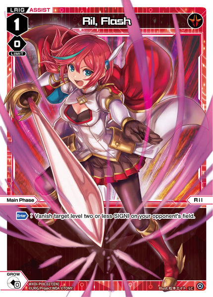 Ril, Flash - WXDi-P08-027[EN]