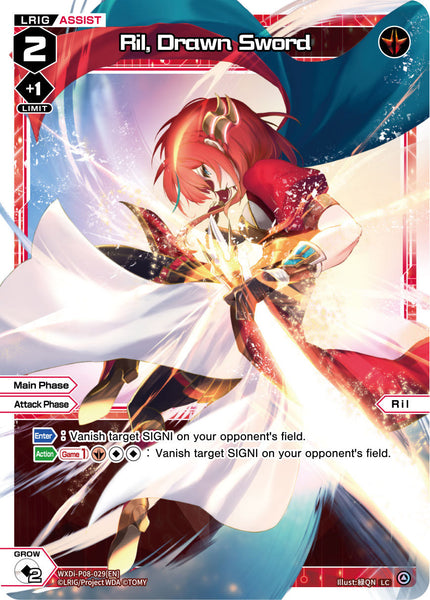 Ril, Drawn Sword - WXDi-P08-029[EN]