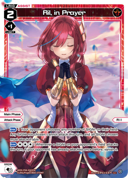 Ril, in Prayer - WXDi-P08-030[EN]