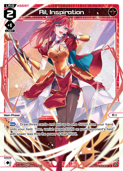 Ril, Inspiration - WXDi-P08-031[EN]