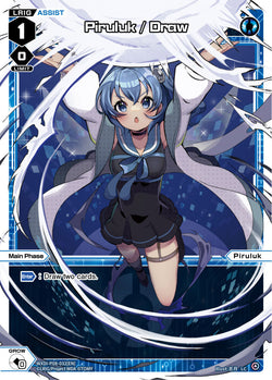 Piruluk / Draw - WXDi-P08-032[EN]