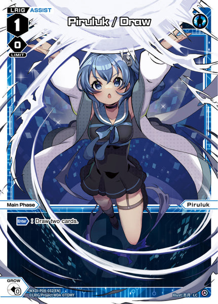Piruluk / Draw - WXDi-P08-032[EN]