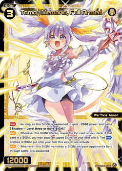 Tama//Memoria, Full Armed - WXDi-P08-037[EN]