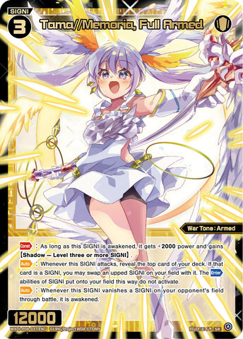 Tama//Memoria, Full Armed - WXDi-P08-037[EN]