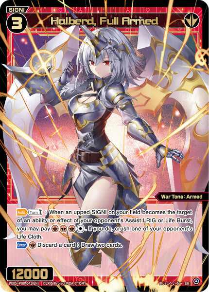 Halberd, Full Armed - WXDi-P08-041[EN]