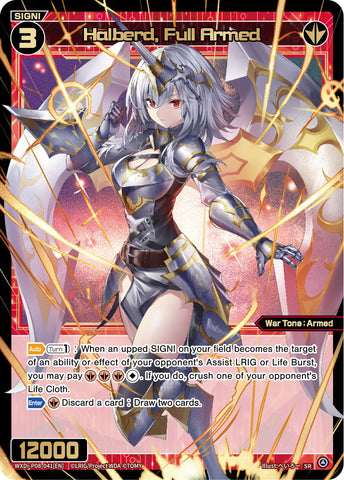 Halberd, Full Armed - WXDi-P08-041[EN]