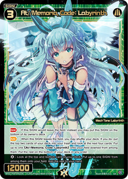 At//Memoria, Code: Labyrinth - WXDi-P08-046[EN]