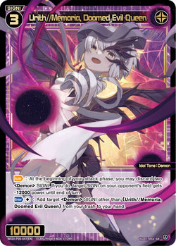 Urith//Memoria, Doomed Evil Queen - WXDi-P08-047[EN]