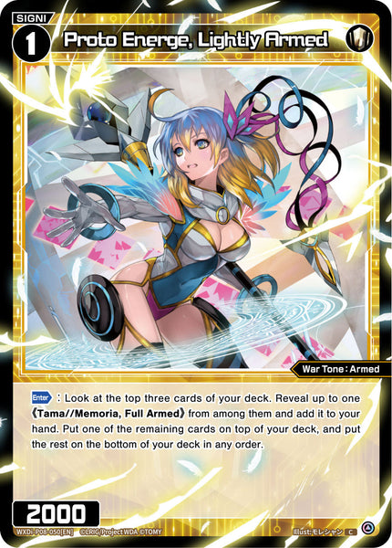 Proto Energe, Lightly Armed - WXDi-P08-050[EN]