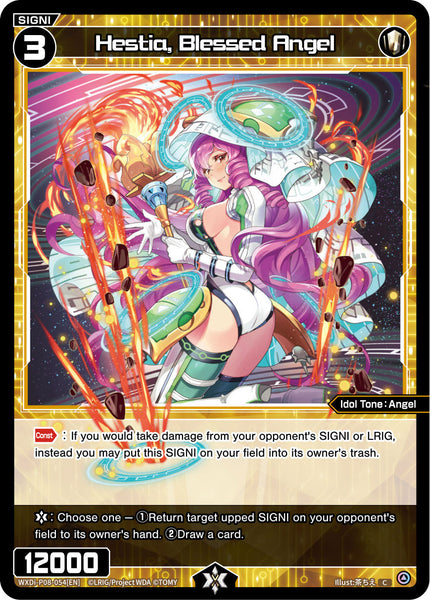Hestia, Blessed Angel - WXDi-P08-054[EN]