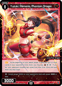 Yuzuki//Memoria, Phantom Dragon - WXDi-P08-057[EN]
