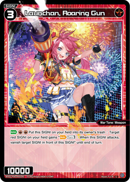 Launchan, Roaring Gun - WXDi-P08-060[EN]
