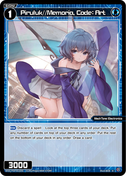 Piruluk//Memoria, Code: Art - WXDi-P08-063[EN]