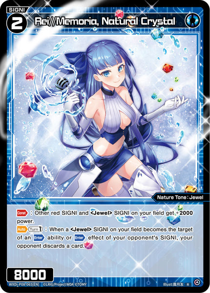 Rei//Memoria, Natural Crystal - WXDi-P08-065[EN]