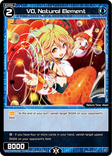 VO, Natural Element - WXDi-P08-066[EN]