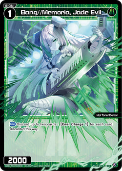 Bang//Memoria, Jade Evil - WXDi-P08-069[EN]