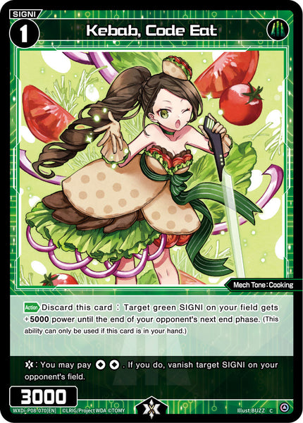 Kebab, Code Eat - WXDi-P08-070[EN]