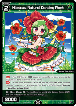 Hibiscus, Natural Dancing Plant - WXDi-P08-071[EN]