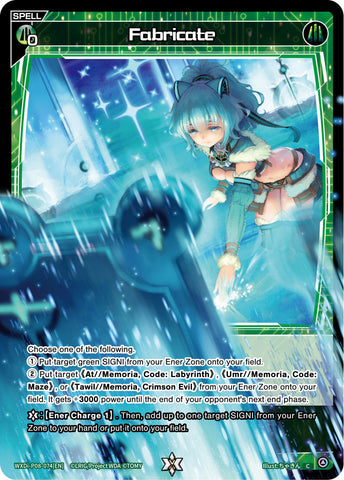 Fabricate - WXDi-P08-074[EN]