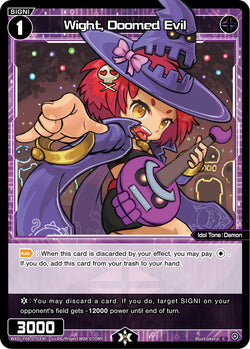 Wight, Doomed Evil - WXDi-P08-075[EN]