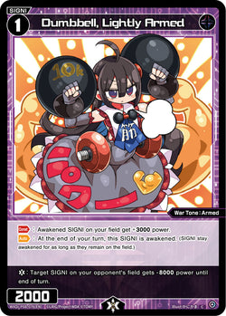 Dumbbell, Lightly Armed - WXDi-P08-076[EN]