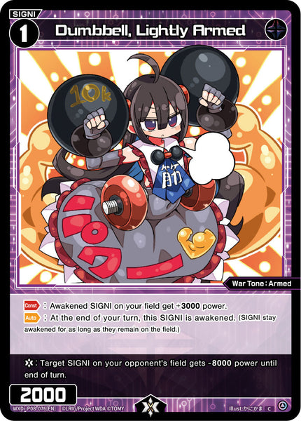 Dumbbell, Lightly Armed - WXDi-P08-076[EN]
