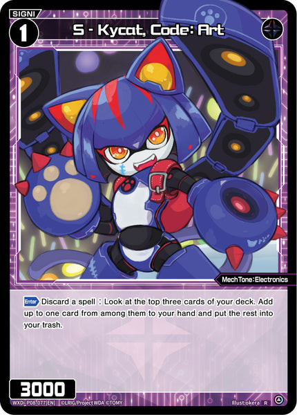 S-Kycat, Code: Art - WXDi-P08-077[EN]