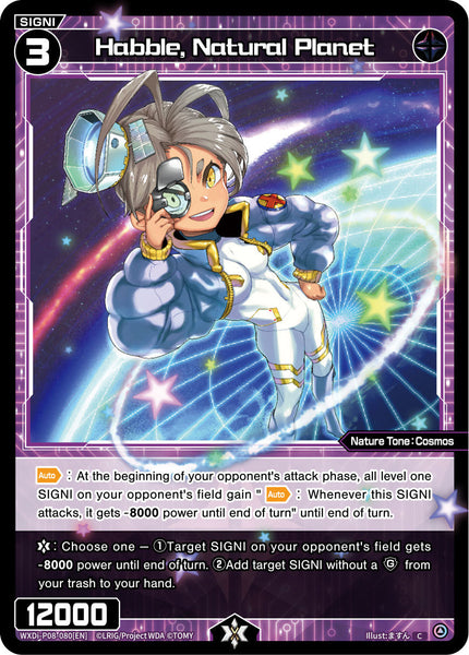 Habble, Natural Planet - WXDi-P08-080[EN]