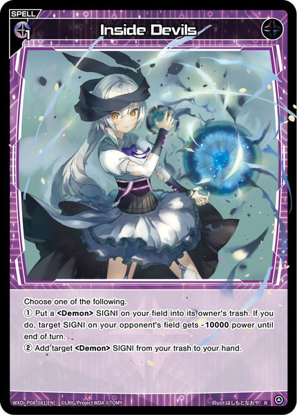 Inside Devils - WXDi-P08-081[EN]