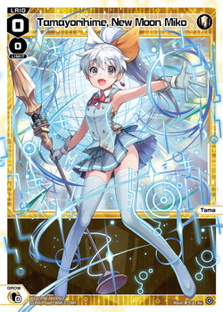 Tamayorihime, New Moon Miko - WXDi-P08-085[EN]