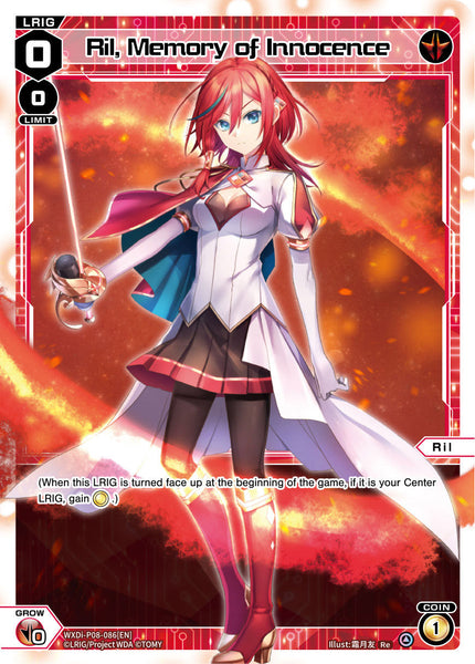 Ril, Memory of Innocence - WXDi-P08-086[EN]