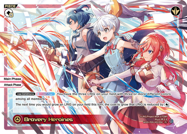 Bravery Heroines - WXDi-P09-001[EN]