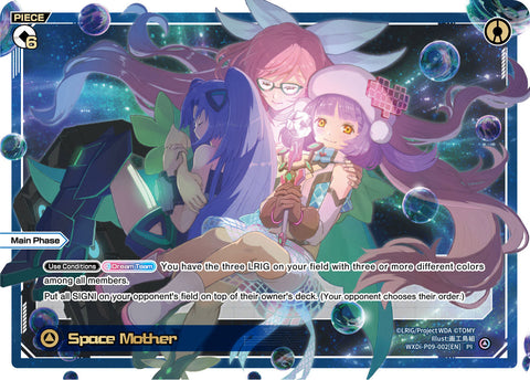 Space Mother - WXDi-P09-002[EN]