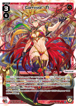 Carnival -TI- - WXDi-P09-005[EN]
