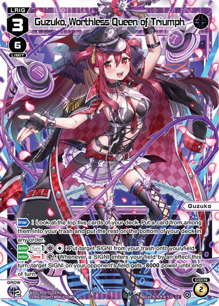Guzuko, Worthless Queen of Triumph - WXDi-P09-010[EN]