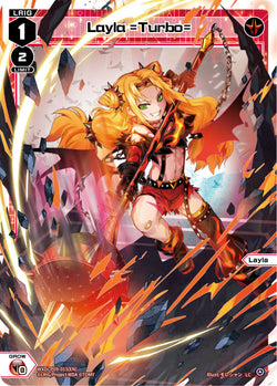 Layla =Turbo= - WXDi-P09-015[EN]