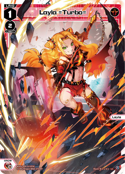 Layla =Turbo= - WXDi-P09-015[EN]