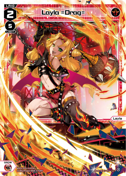 Layla =Drag= - WXDi-P09-016[EN]