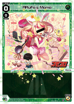 ARuFa's Mama - WXDi-P09-019-M01[EN]
