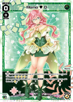 Mama ♥ 0 - WXDi-P09-019[EN]