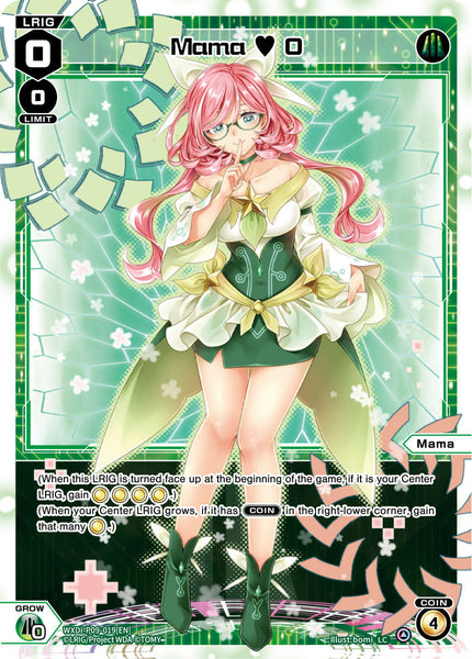 Mama ♥ 0 - WXDi-P09-019[EN]