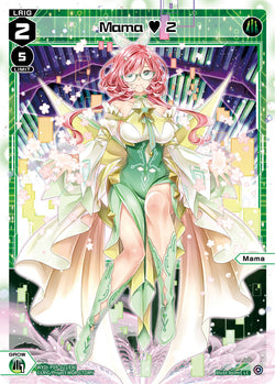 Mama ♥ 2 - WXDi-P09-021[EN]