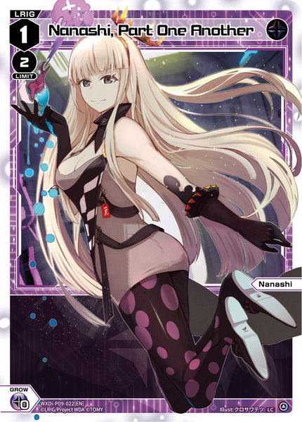 Nanashi, Part One Another - WXDi-P09-022[EN]
