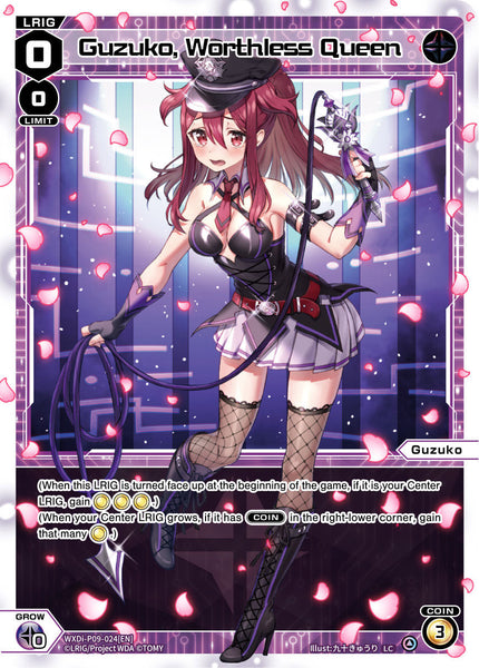 Guzuko, Worthless Queen - WXDi-P09-024[EN]