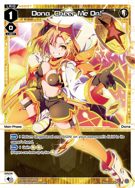 Dona "Cheer Me On!" - WXDi-P09-028[EN]